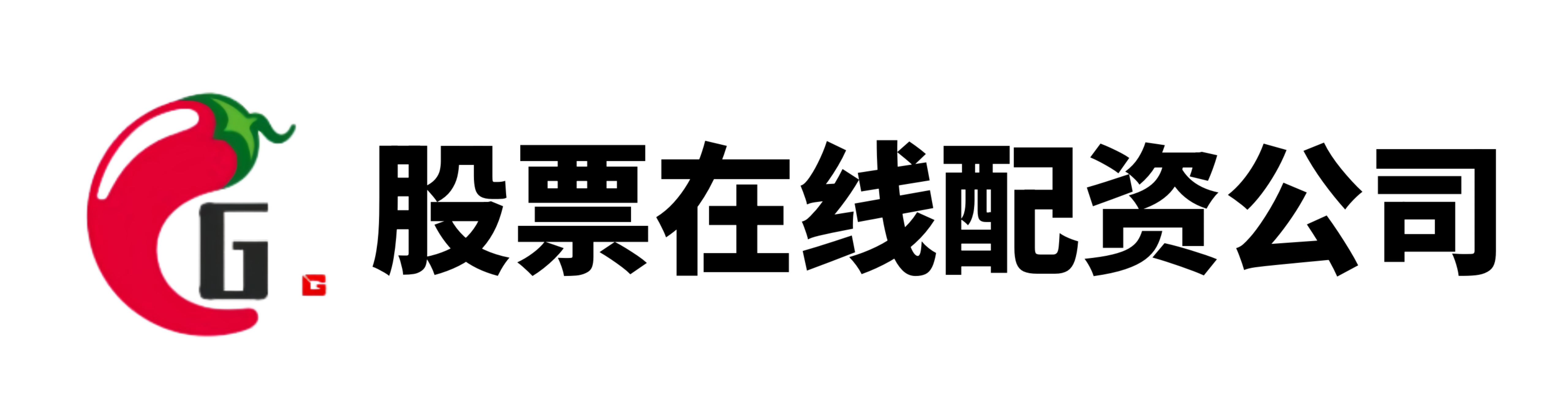 长胜配资